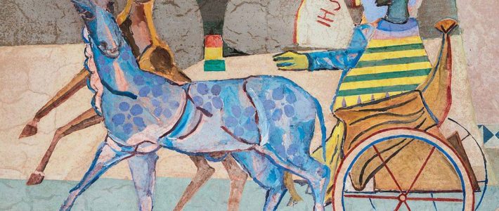 The Uber Gospel: Philip & the Ethiopian Eunuch