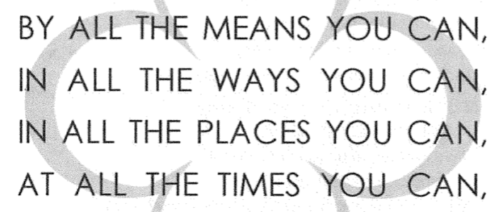 If We Are Family, Why Do We Act The Way We Do?