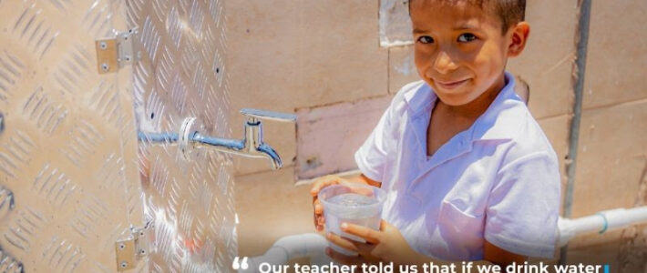 Worship – 7/2/2023