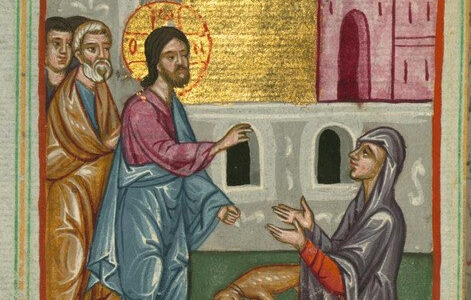 Worship – 8/20/2023